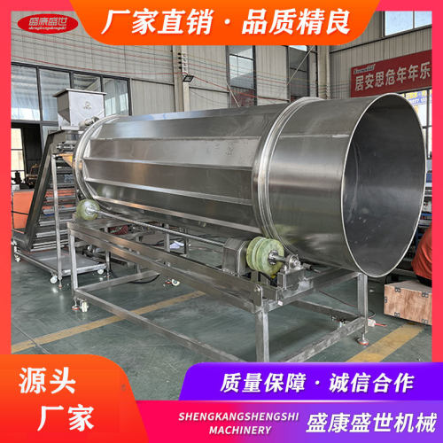 全自动鲜切薯片油炸流水线 波纹薯片油炸机 速冻薯条油炸流水线