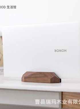 瑞办家居公室笔记本玛收纳底1191座整黑胡桃电脑支架收纳理架