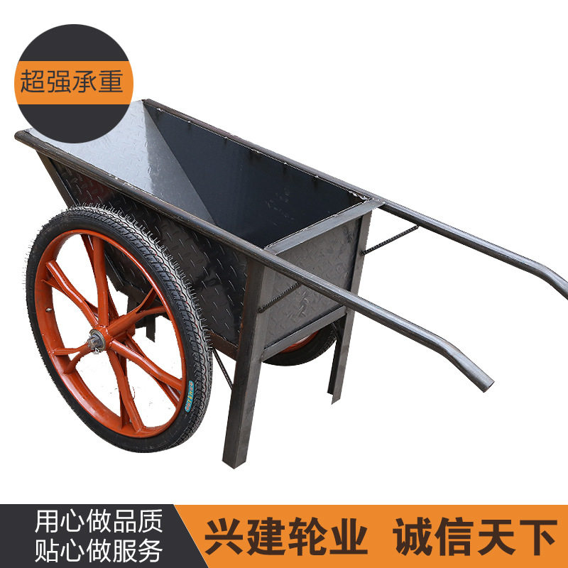 加厚工地家用手推铁斗车