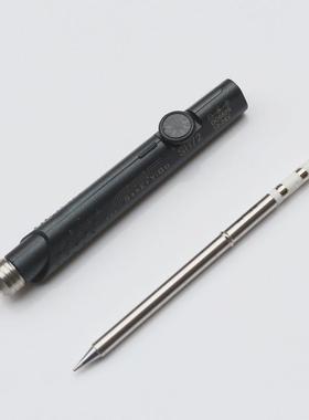 S72户外H迷你1电烙铁65W电焊台2V19V24V可直流供电84306便携烙铁