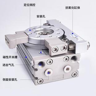 台气缸MS672QB-10/20/30530L90度/旋转气缸摆可配带缓冲器替代SMC