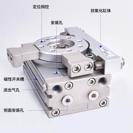 台气缸MS672QB-10/20/30530L90度/旋转气缸摆可配带缓冲器替代SMC