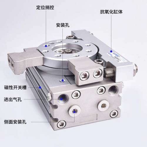 台气缸MS672QB-10/20/30530L90度/旋转气缸摆可配带缓冲器替代SMC