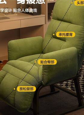 折叠可睡午可躺午休椅懒人沙发办公椅睡两用躺椅电NGV脑椅单人沙