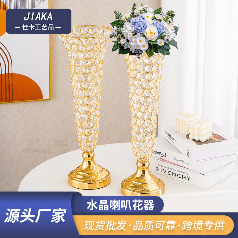 婚庆路引铁艺电镀水晶喇叭花瓶
