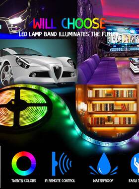 led灯带43528GB10米套装46键55158双输出滴胶防水变色软灯条00灯