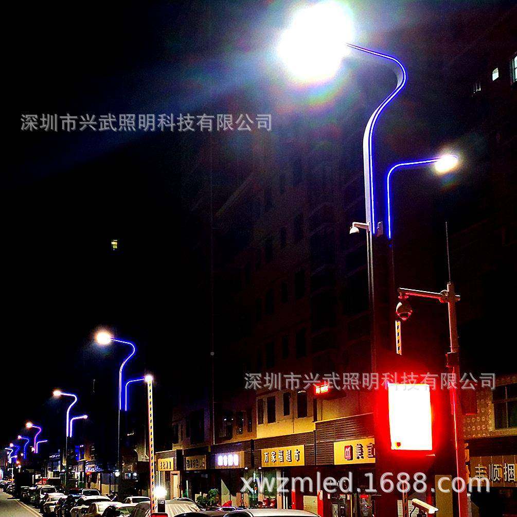 ld智慧e路灯智广场灯庭院灯深景MAL观灯带监控充电桩圳市兴武能照