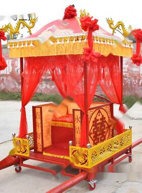 花轿婚庆喜迎轿中式八抬大子轿新娘结婚轿亲dA22TZcM撵婚庆道具歩