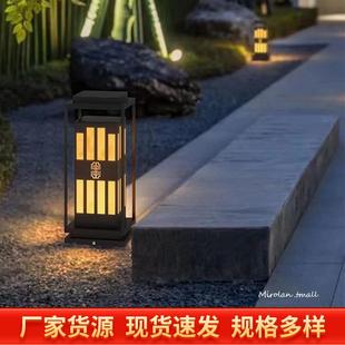 草坪庭院灯景中观灯灯花园别墅-公园小引路灯户外防水区新式草地