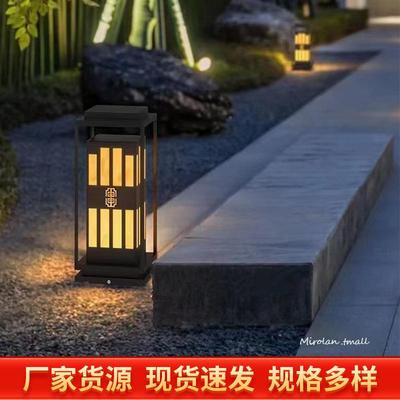 草坪庭院灯景中观灯灯花园别墅-公园小引路灯户外防水区新式草地