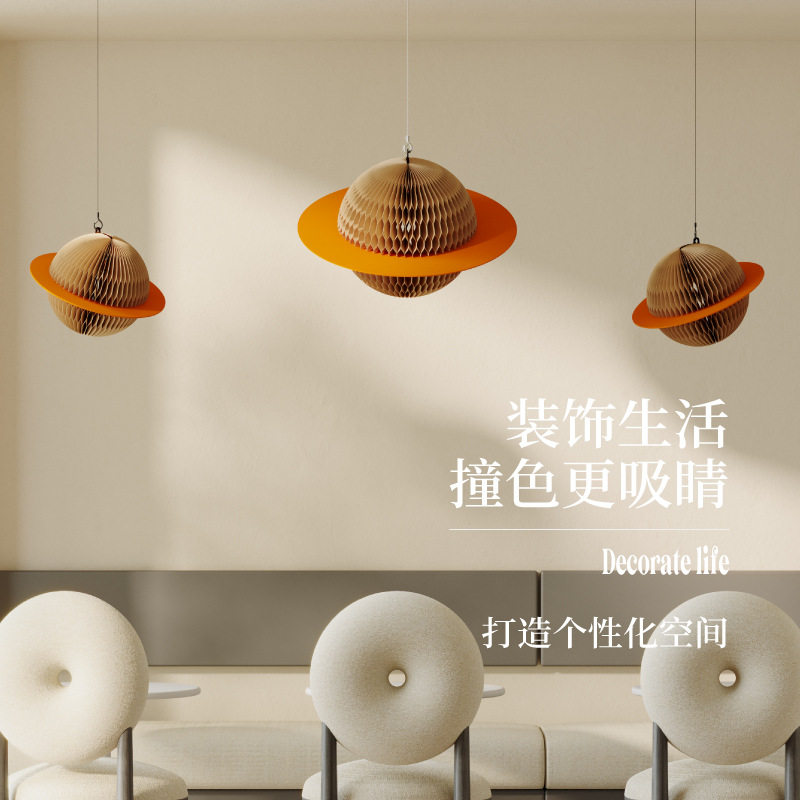 青美星球吊顶橱窗装饰挂饰
