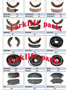 Komatsu小松叉车配件FD20/30-11/12刹车总泵制动主缸3EB-36-22700