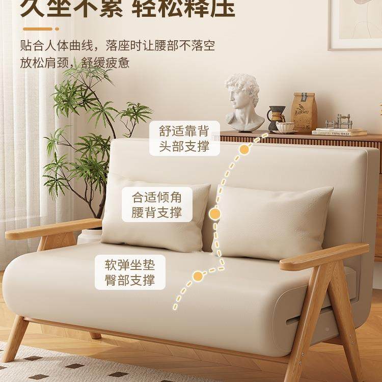 实折叠沙发木床两用985厅多功能2025新款小户型出租可伸缩沙屋客发床,影音电器,DIY配件,淘宝优惠券,粉丝福利购,淘宝优惠卷