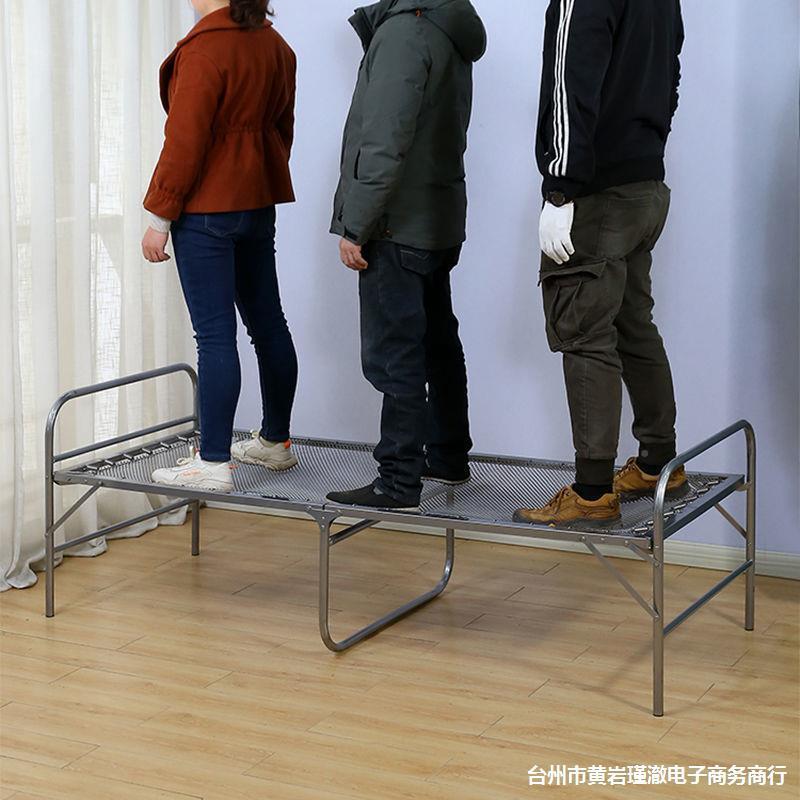 DCF加厚加固叠床床钢丝床簧床弹铁条折床单人床午休陪护床简易床