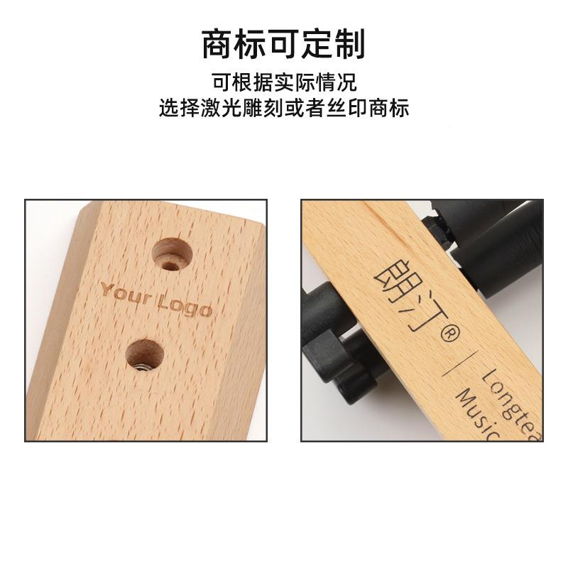 可拆实心木GST-06吉他架电吉卸他贝司古典榉吉琴架中阮琵他琶吉它