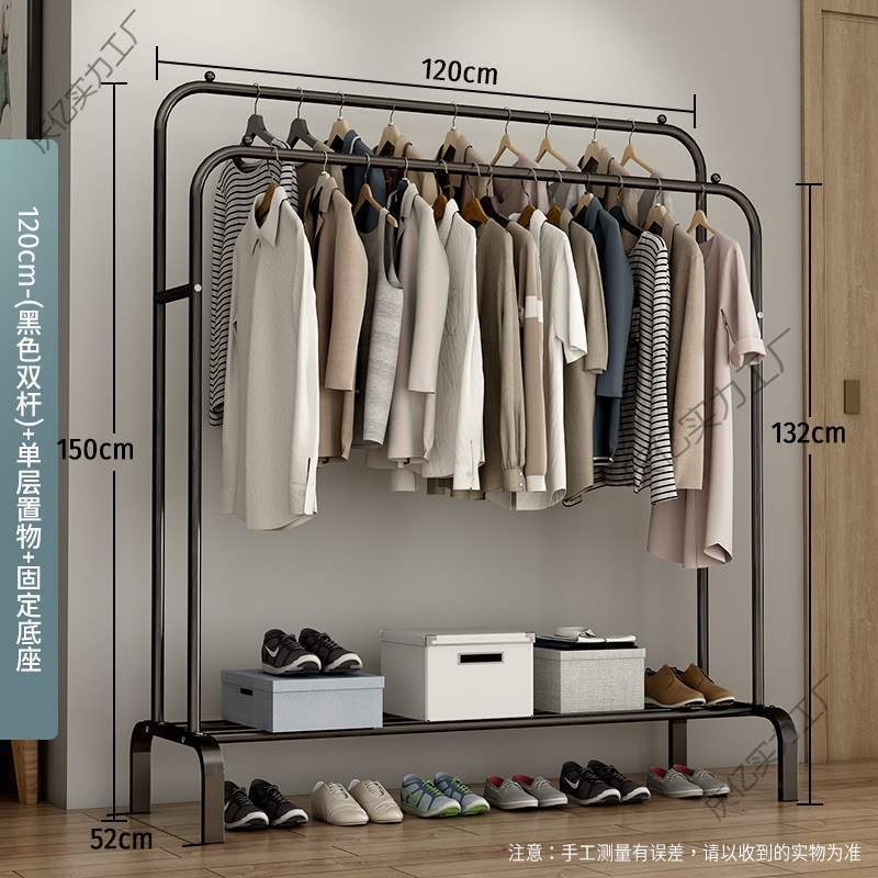 衣柜家用卧室挂衣服架开放式简易衣柜出租房简约大容量何之章