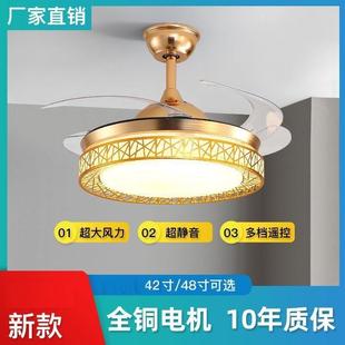 客卧室风扇YYDS018灯餐厅家用轻奢带灯风电扇中山灯具隐吊形风扇