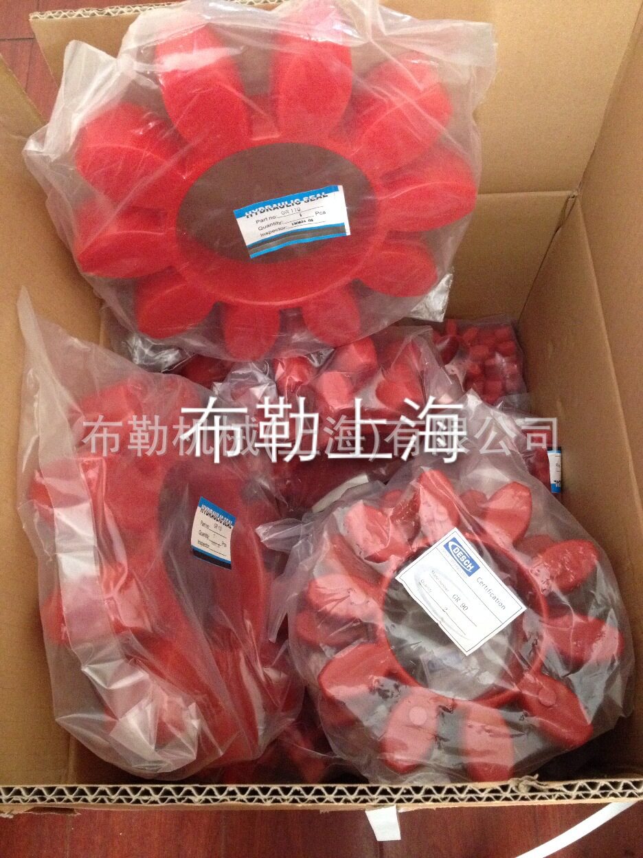 替代乐兆联轴器梅花减震缓冲块