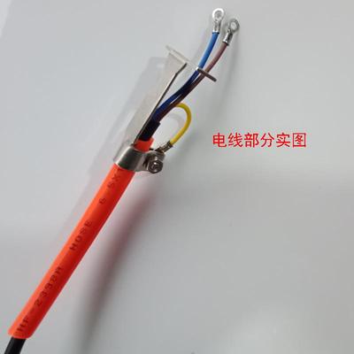 指点地布包邮乐江源断布机电线带轨道切机电源线区断无布机配件