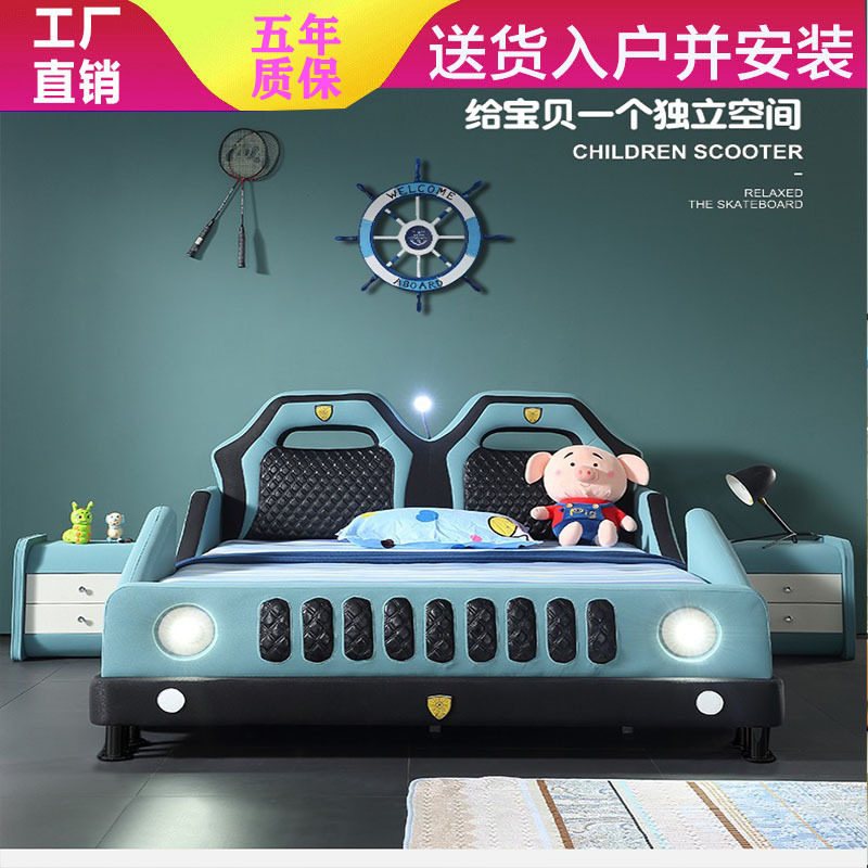 儿童实木汽车床储物护栏软床面