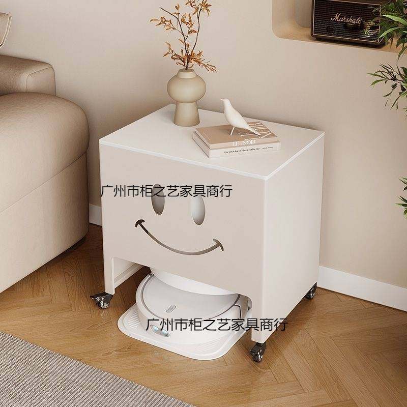 扫地机上方置物架带轮子扫地机器人基站遮挡柜隐藏收纳柜沙发边柜