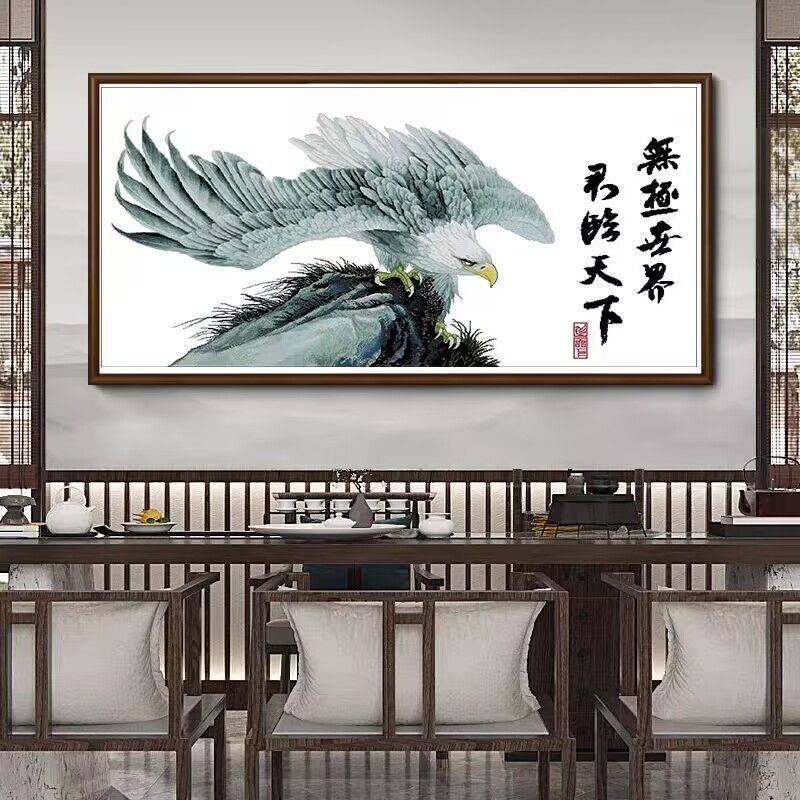 君临天下十字绣成品不带框纯手工已绣好2023新款客厅高端大展宏图