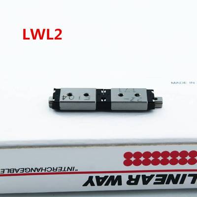 IKO滚珠花键LSAGFT6 LSAGF8C1R150 IKO花键轴法兰套 标准件不锈钢