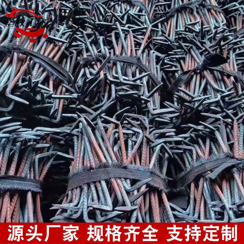 厂家直供螺纹钢U型马王钉