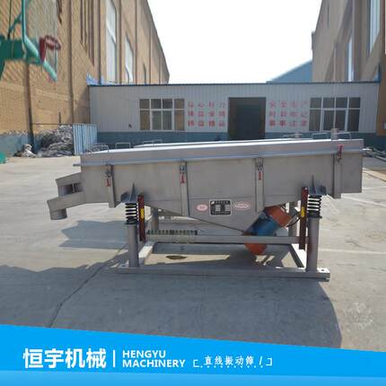 直线筛线不锈钢线直筛ZXS系列接物料触304不绣钢直筛