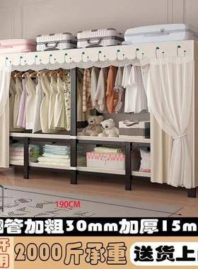 布衣柜钢管加固折安衣叠柜免装易衣柜加粗家用SRI出简租房卧室金