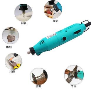 电磨双刻机清缝雕打光磨钻孔根雕抛46211 跨境调速电钻226电磨套装
