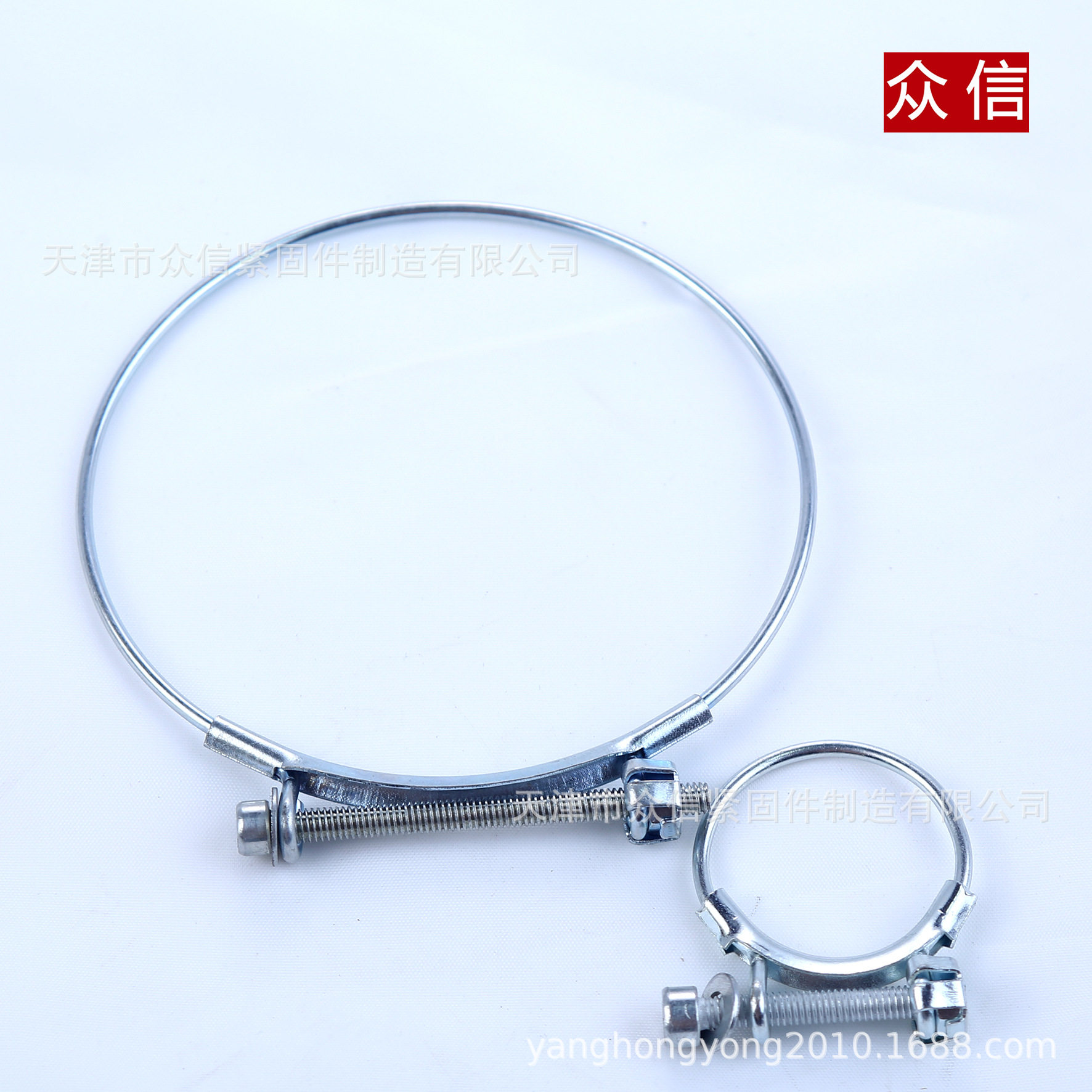 单钢丝汽车专用卡箍喉箍
