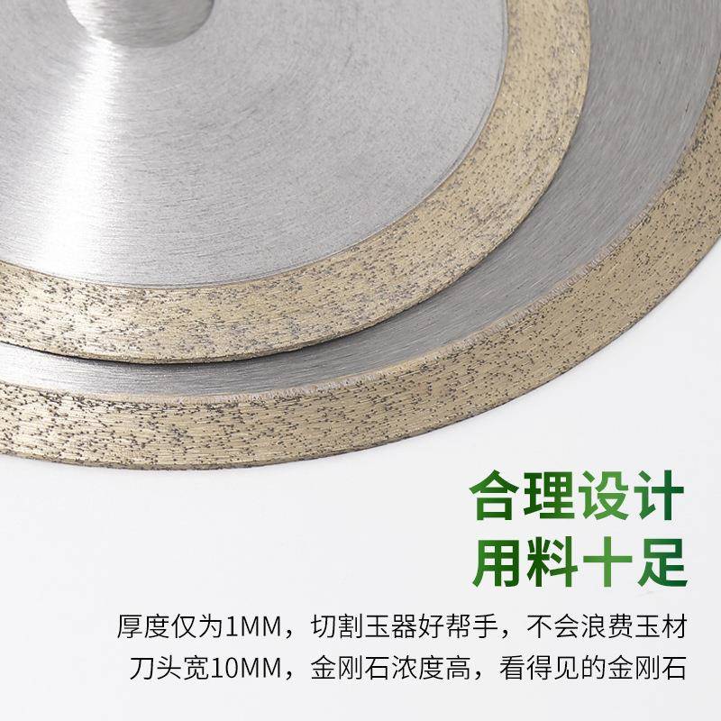 508玻璃切割，璃管锯片玻钨钢锯150片*31.75片*1.0