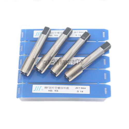 速发成量美制锥管机用丝锥/PT /TF 1/16 1/8 1P4 /8 1/2  4 - 2