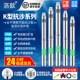 速发全不锈钢泵标抗沙型灌井潜水国220用工业深溉80V高扬程抽水机