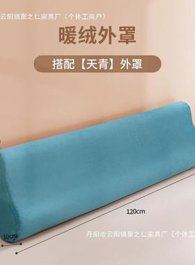 厂家13521长枕棉双人枕头情侣款记忆头长一体枕芯护颈