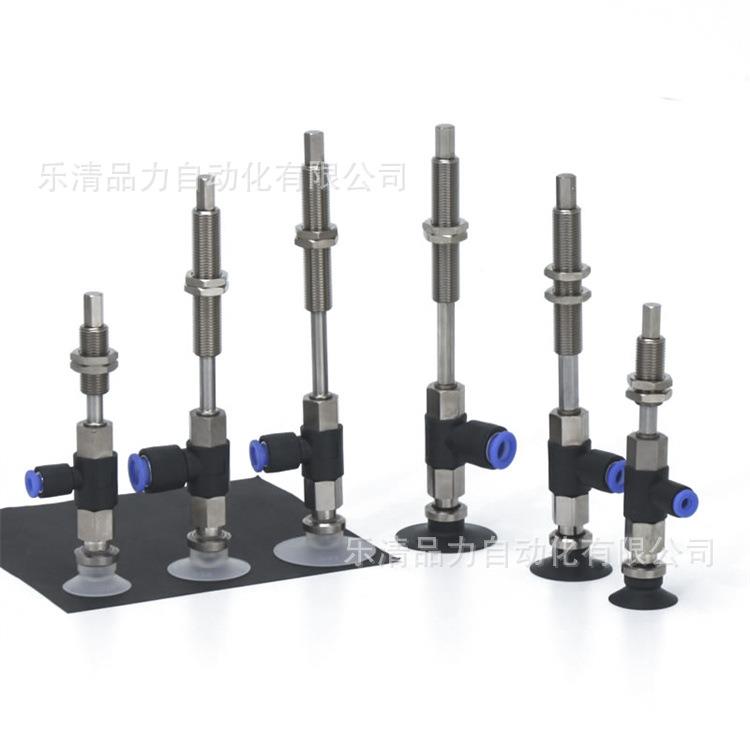 真空吸ZPR20UWOWK10/215CUK2盘0/32CUK40/25CUK50-04-06-C08-A0吸