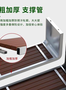 公园椅户小外室长椅防腐F9666TSH木长条凳铁艺座椅塑区外休息长条