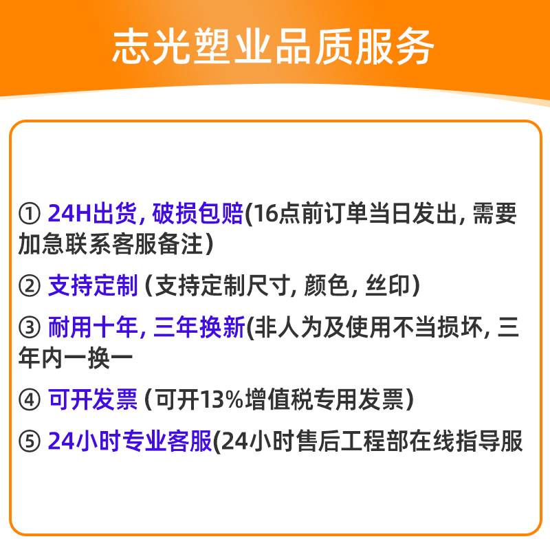 哇哦塑料托盘网格川字仓库垫板防潮卡板长方形叉车塑胶卡板*