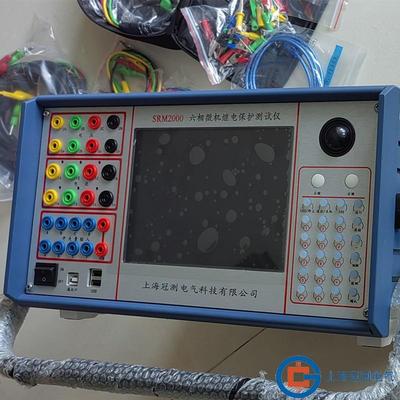 全自品动量水分测定仪石油产微量水分验试微器卡尔费休水分93426