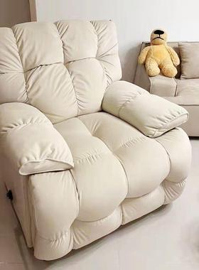 人多功12160能单人沙椅椅奶发油可躺可睡客厅卧室摇摇头等太空懒