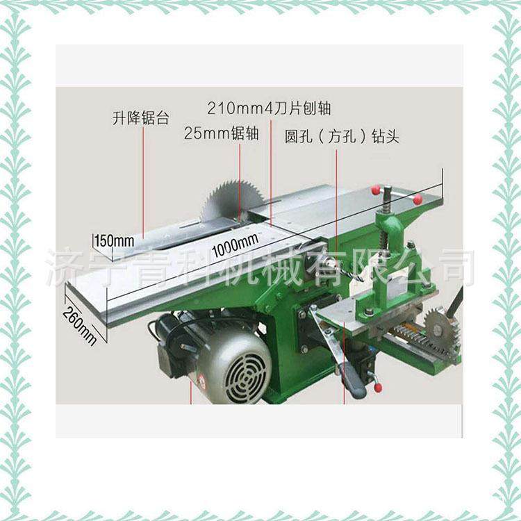 5622木材具木工家车台床实木地板木工机床台工锯多用途具式刨床