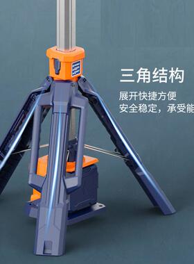 PL-20升降式全泛景移动照明0设备ed光灯标准版4小时续l航一电PL-2