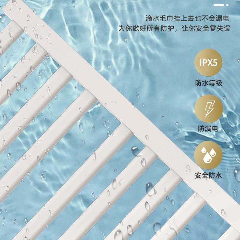 能架恒温电热毛巾家用浴室卫生C61间电加热烘智毛巾杆免打干孔置,畜牧/养殖物资,特种养殖设备,淘宝优惠券,粉丝福利购,淘宝优惠卷