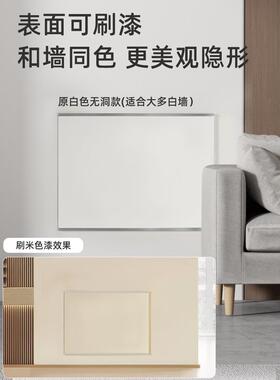 弱电箱装饰遮挡画免打孔信号箱箱配电电强盖亚79012克力板电表箱