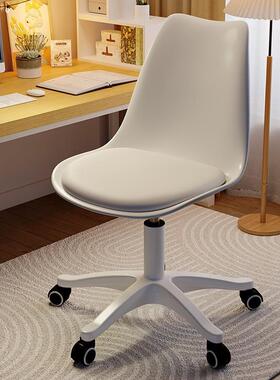 简透明凳卧椅室书房旋转约升子降靠背办公AL-70430学习椅家用电脑