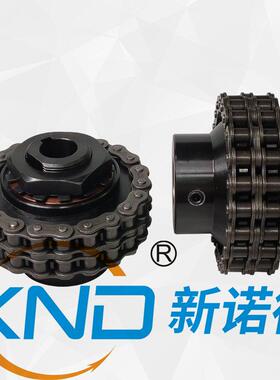 XND-轴CTX带梅花联轴器型扭型矩限制器/CT系列摩X擦式安全ITH联器