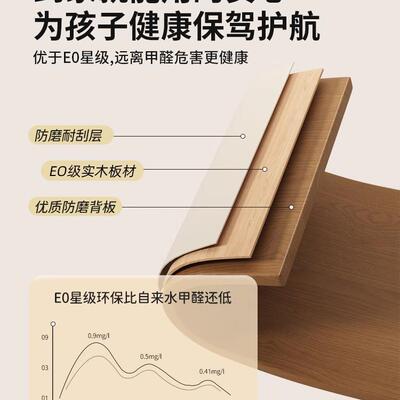 电脑桌台式卧室家用床边可升降书桌移动办公桌工作台长条桌小新款