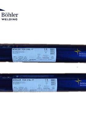 B1OHLEFBOHLERFOXSAS2BU奥利E3地47-5不R锈钢电焊条