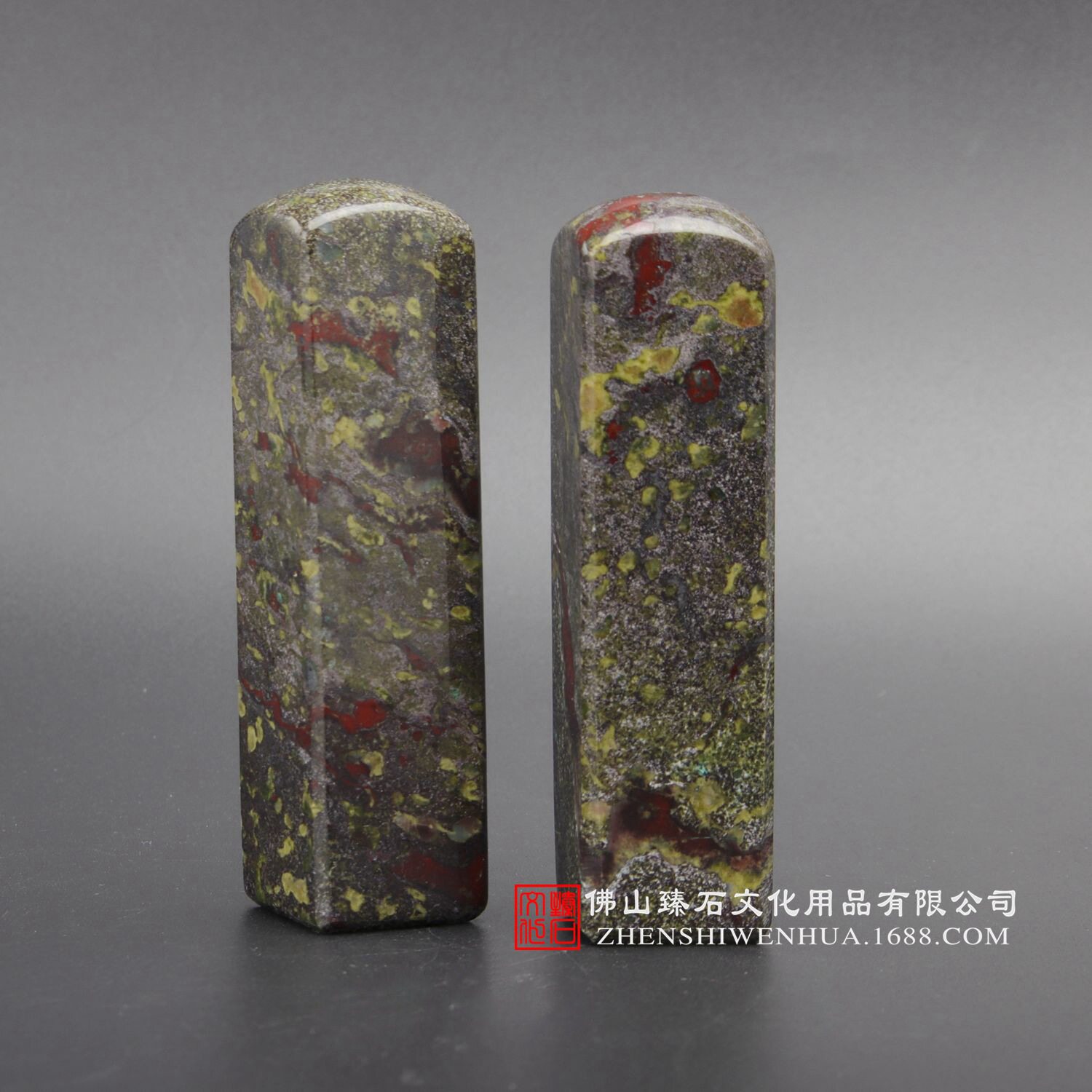天然鸡血石个人印章 私人印鉴 手工个人图章